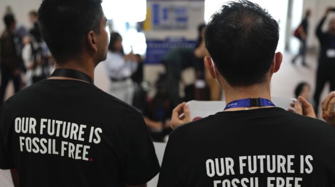 cop28-χιλιάδες-εκπρόσωποι-της-βιομηχανία-562765327