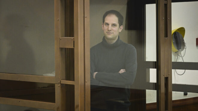 ρωσία-παρατείνεται-μέχρι-τις-30-ιανουαρ-562782208