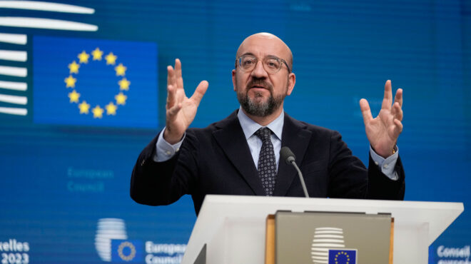 σ-μισέλ-αρχές-του-2024-η-νέα-σύνοδος-για-το-562785073