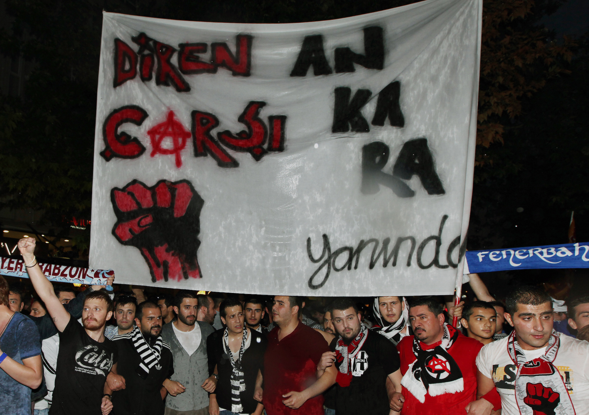 Το ποδόσφαιρο στην Τουρκία: Βία, μπίζνες, πολιτική-4