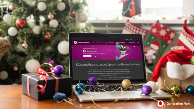 generation-next-πρωτότυπες-και-διασκεδαστικές-δρα-562784560