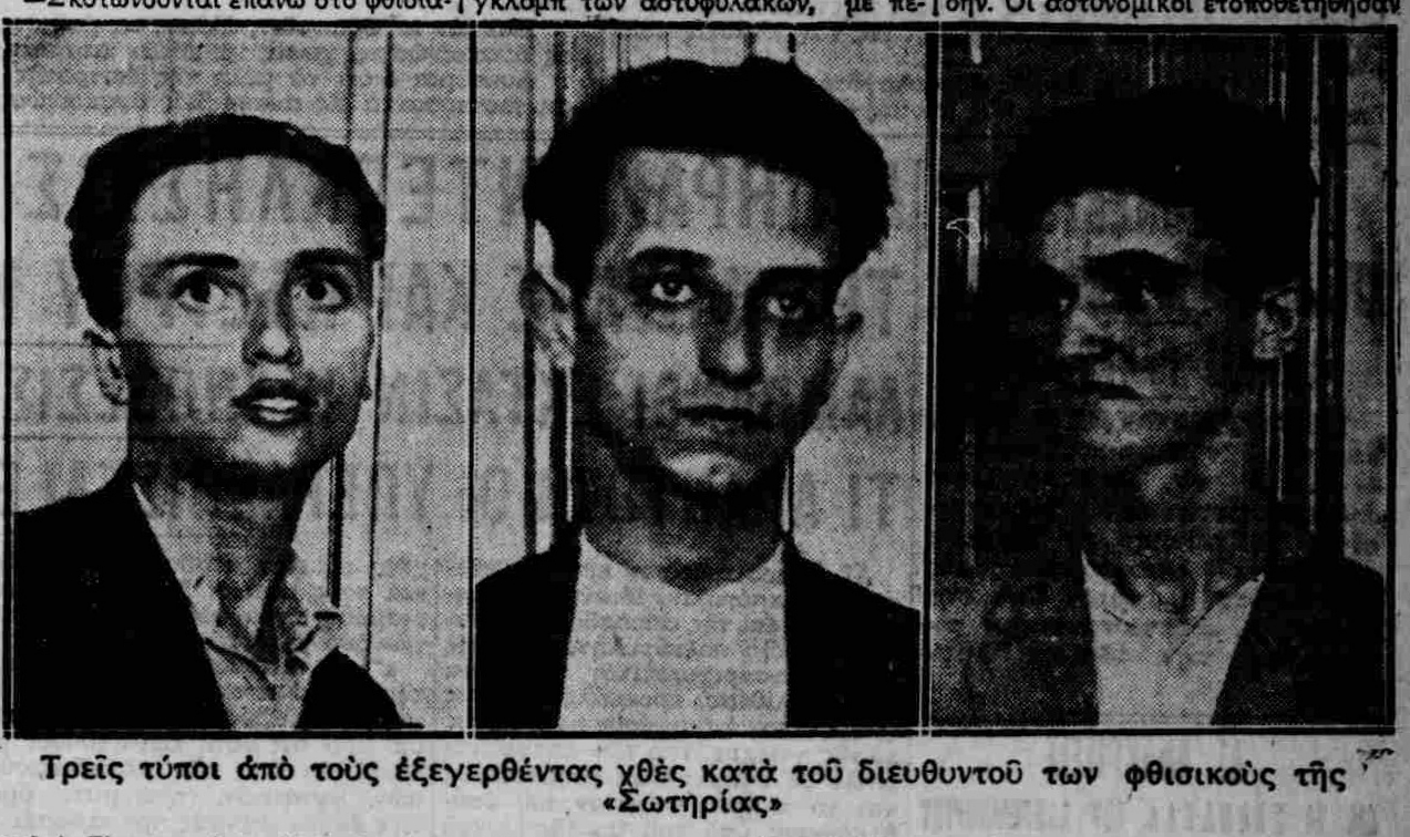 Στα ίχνη ενός φυματικού, έναν αιώνα μετά-4