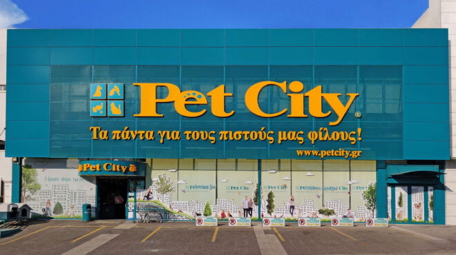 pet-city-επέκταση-του-ηλεκτρονικού-εμπορίου-562795537