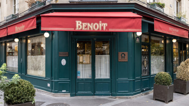 θα-ζούσαν-η-νταϊάνα-και-ο-ντόντι-αν-είχα-562762957