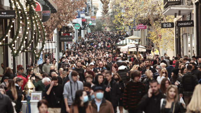 σε-εφαρμογή-από-σήμερα-το-εορταστικό-ω-562777729
