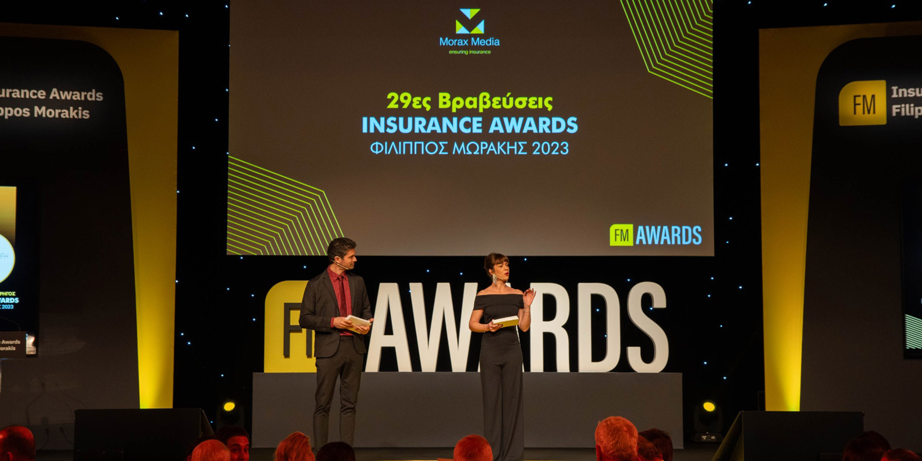 Οι 13 εταιρείες που διακρίθηκαν στα FM Insurance Awards 2023-5