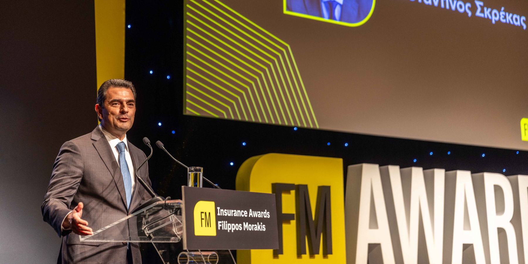 Οι 13 εταιρείες που διακρίθηκαν στα FM Insurance Awards 2023-1