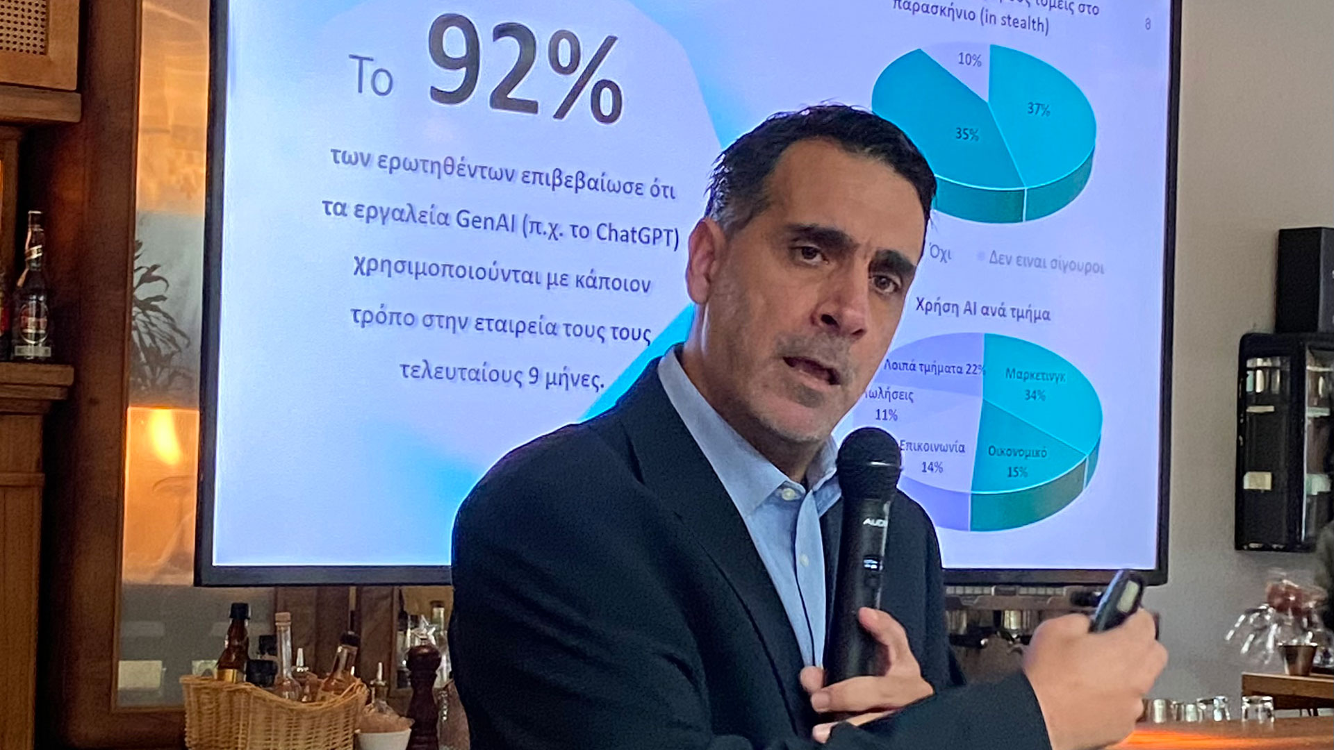 Γιατί η GenAI φοβίζει τις μεγάλες ελληνικές επιχειρήσεις-1