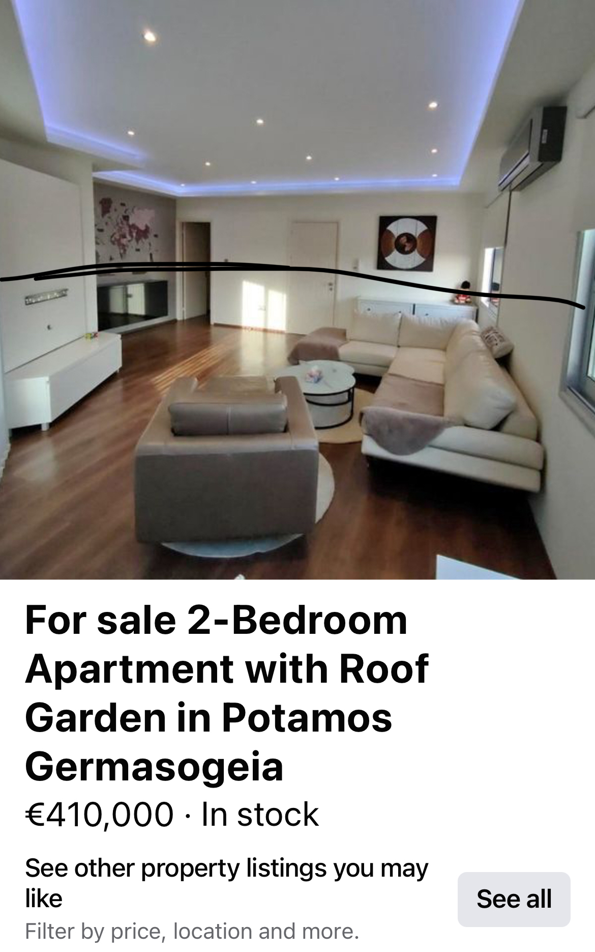 Ο «Γερμανός» που έστηνε απάτες με ψεύτικες αγγελίες ακινήτων-2