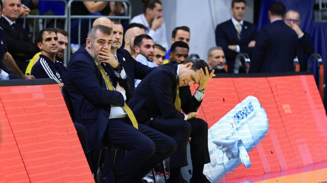 τέλος-ο-ιτούδης-από-τη-φενέρμπαχτσε-562780324