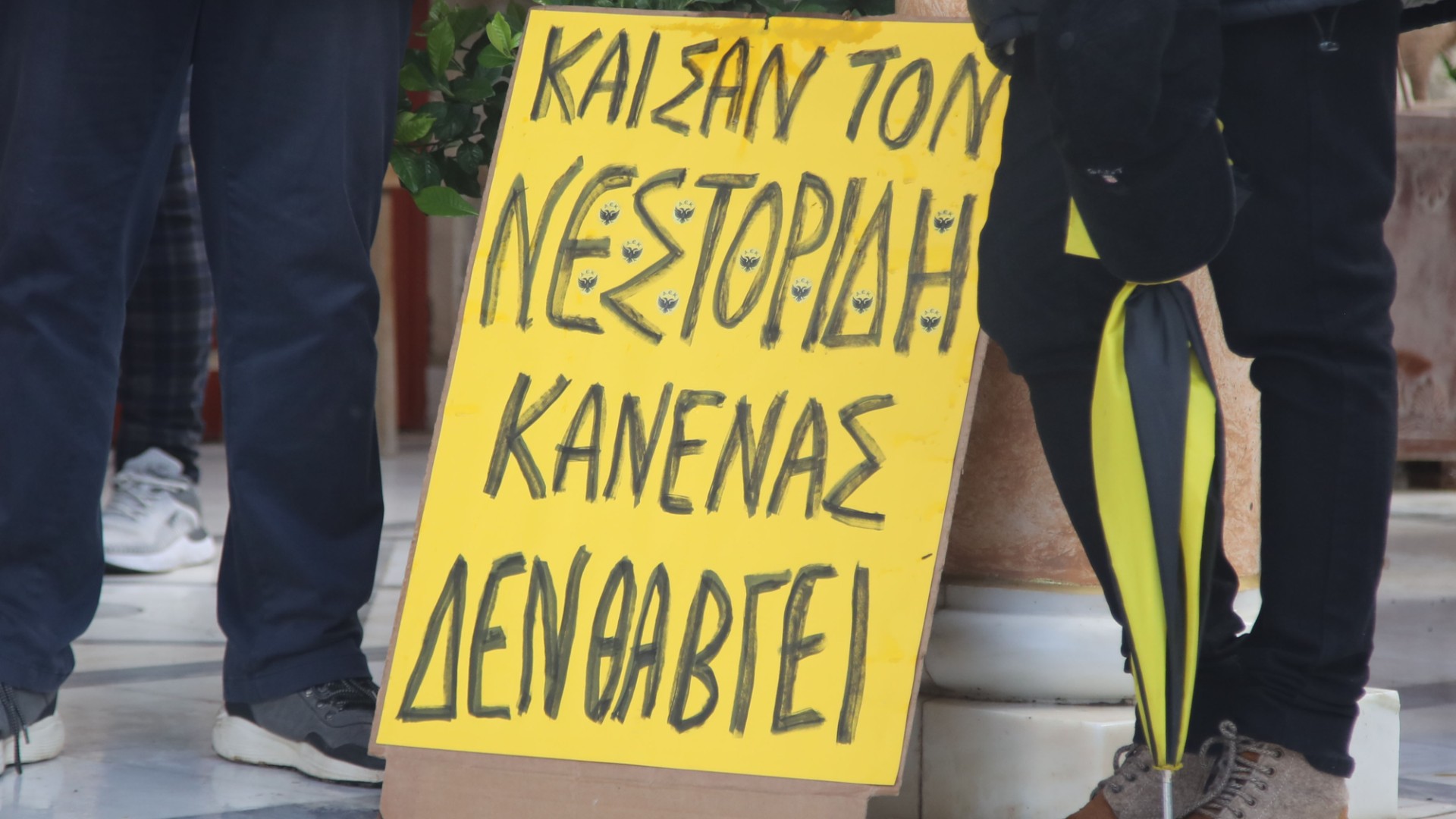 Η ΑΕΚ είπε «αντίο» στον θρυλικό Κώστα Νεστορίδη-2