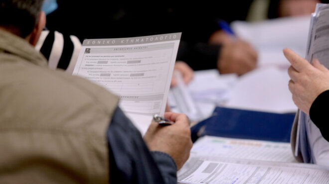 aνοίγει-πάλι-το-κτηματολόγιο-σε-35-περ-562777663