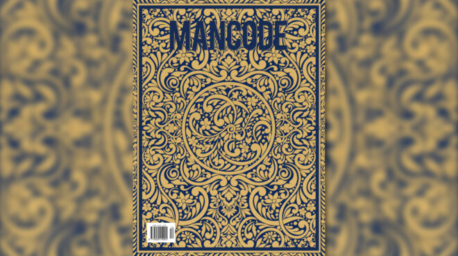 mancode-new-season-αυτή-την-κυριακή-με-την-καθημερ-562763269