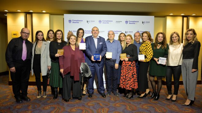 compliance-team-of-the-year-και-6-βραβεία-για-τον-όμιλο-οτε-562782577