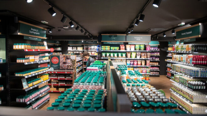 τρία-νέα-καταστήματα-προϊόντων-υγεία-562804219