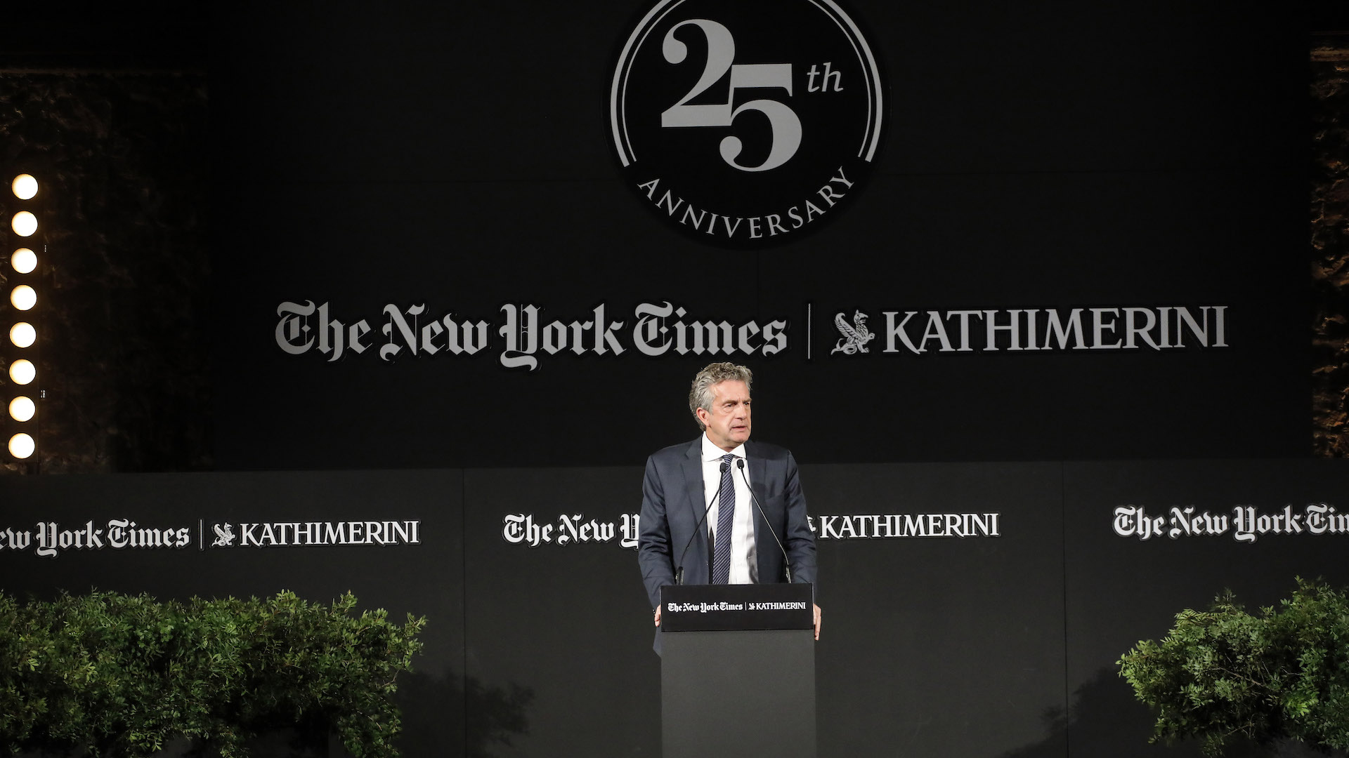 Καθημερινή – New York Times: Λαμπρή γιορτή για μια ανθεκτική σύμπραξη 25 ετών-1