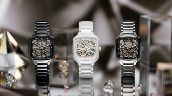 h-ανοιχτή-καρδιά-του-true-square-open-heart-της-rado-562780336