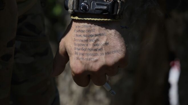 ρωσία-φυλάκιση-σε-δύο-ρώσους-για-δημόσ-562804180