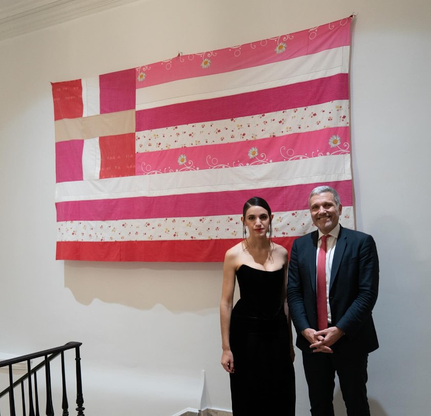 τζόρτζια-λαλέ-στην-κ-λυπάμαι-που-πα-562791379