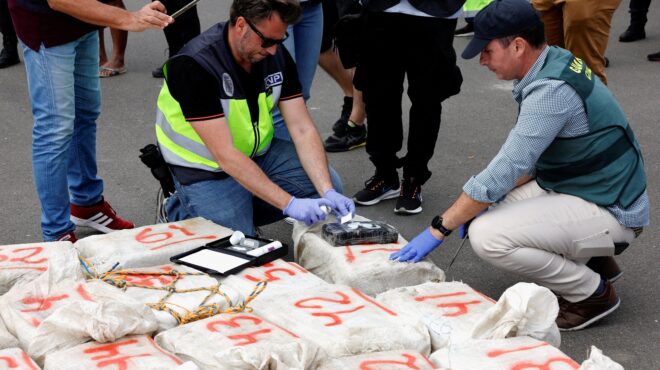 εξάρθρωση-κυκλώματος-διακίνησης-κοκ-562799707