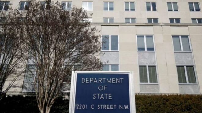 οι-ηπα-καλωσορίζουν-τη-συνεδρίαση-του-562764985