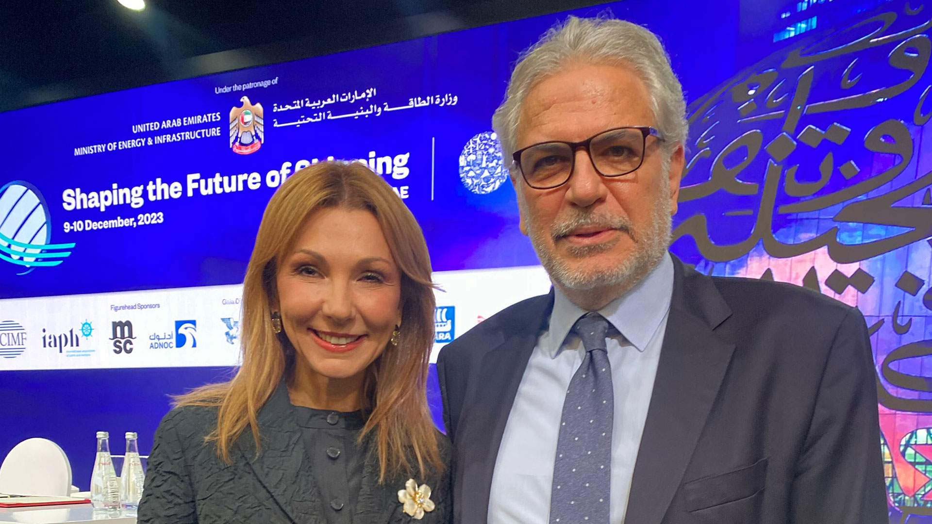 COP28: Η ηγετική παρουσία της ελληνικής ναυτιλίας στο Ντουμπάι-1