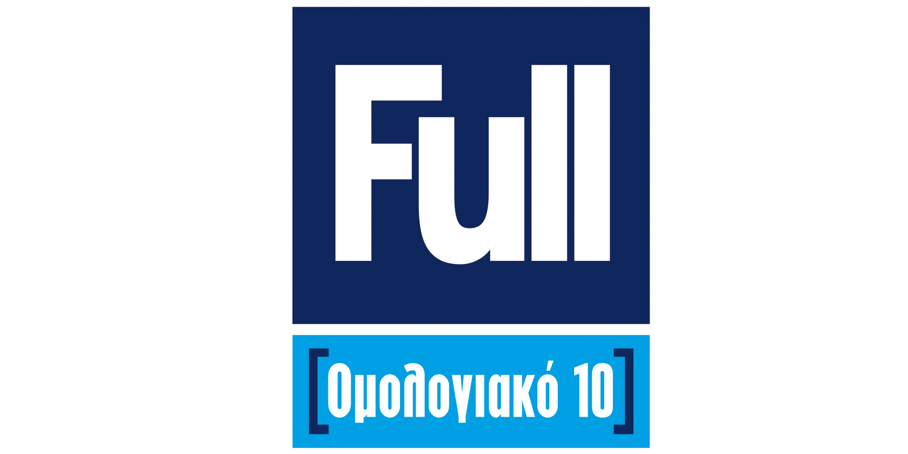 Full [Ομολογιακό 10] από την Εθνική Ασφαλιστική-1