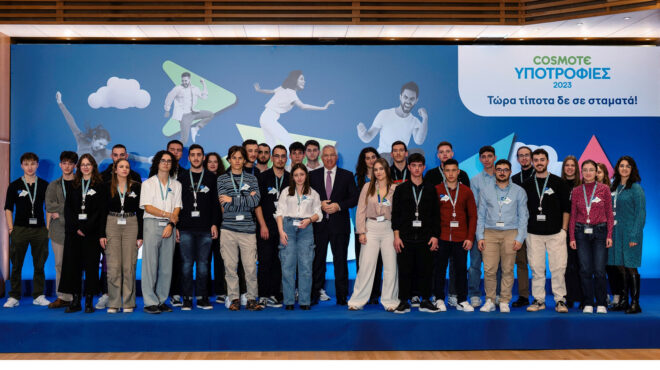 ένας-κόσμος-με-ίσες-ευκαιρίες-για-όλου-562780240