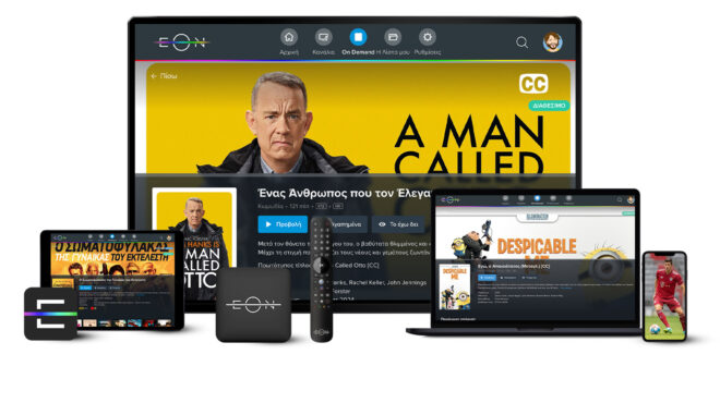 ένα-κανάλι-αφιερωμένο-αποκλειστικά-σ-562791010