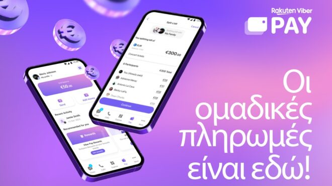 το-rakuten-viber-γιορτάζει-το-1-εκατομμύριο-ενεργά-562784944