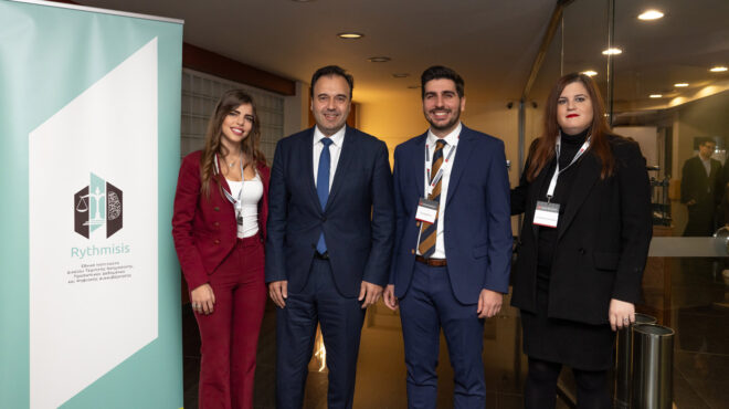 λονδίνο-πειραματική-χρήση-τεχνητής-ν-562780288