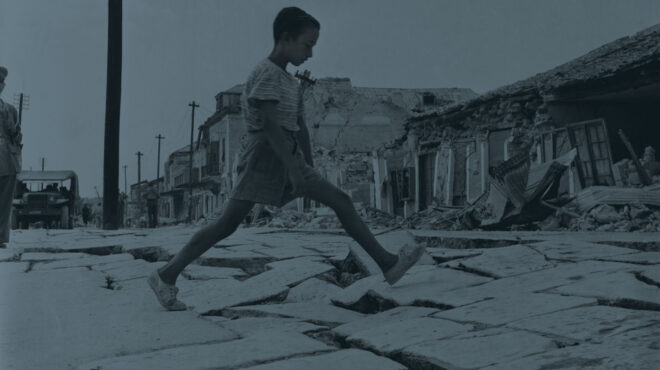 ελένη-βλάχου-όλεθρος-ασυλλήπτου-εκτ-562770541