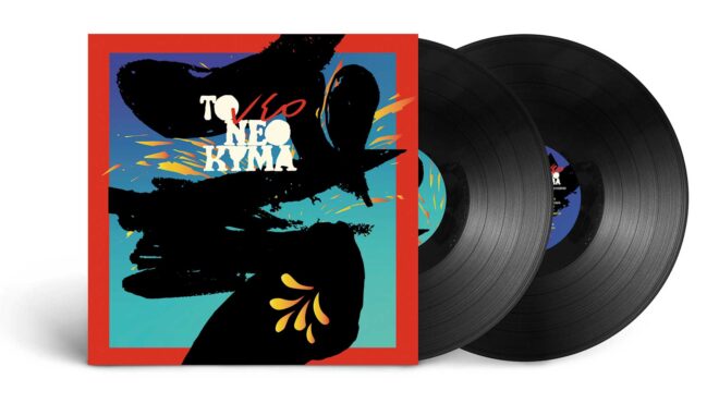 αυτή-είναι-η-καλύτερη-ελληνική-συλλογ-562782448