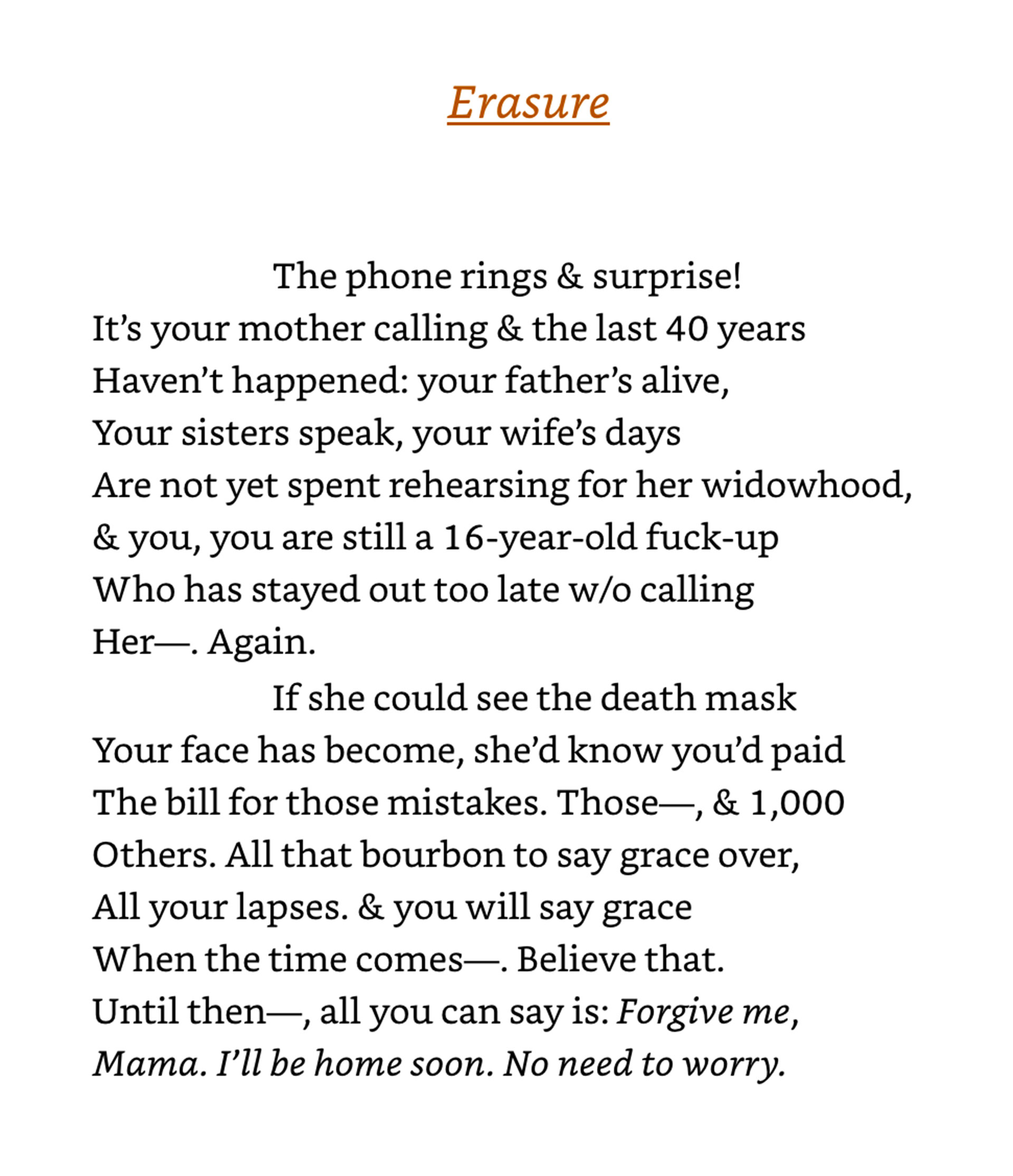 Αυτοί που ξέρουν ποιο είναι το νόημα της ζωής-4