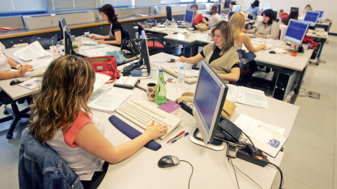 νέο-καθεστώς-για-επαγγελματίες-και-βρ-562808539