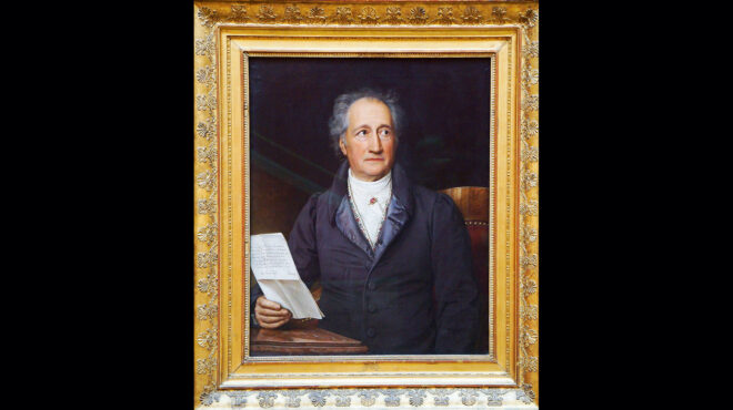 γιόχαν-βόλφγκανγκ-φον-γκαίτε-ο-κορυ-562766032