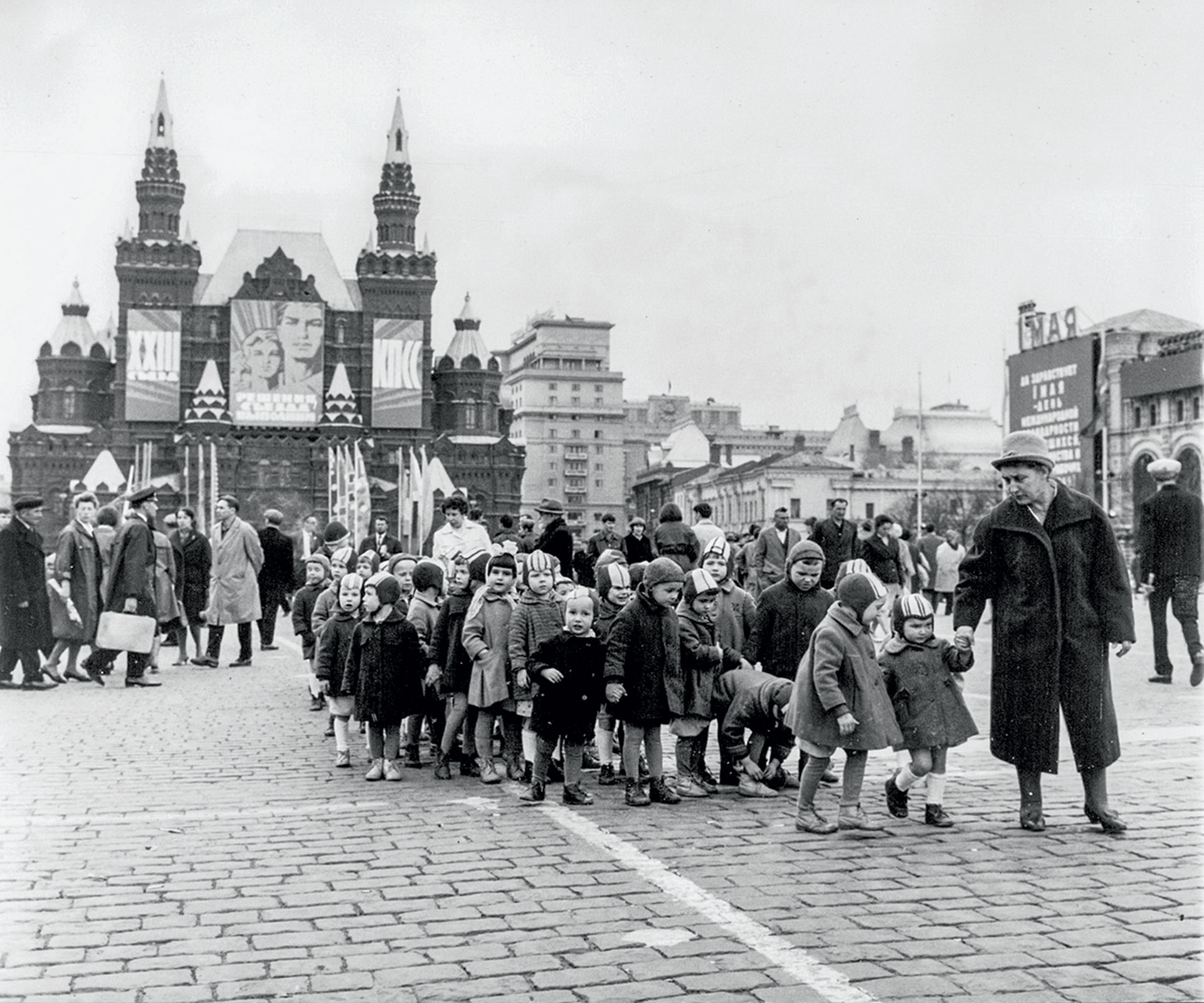 Ελένη Βλάχου – Εντυπώσεις από τη Ρωσία-6
