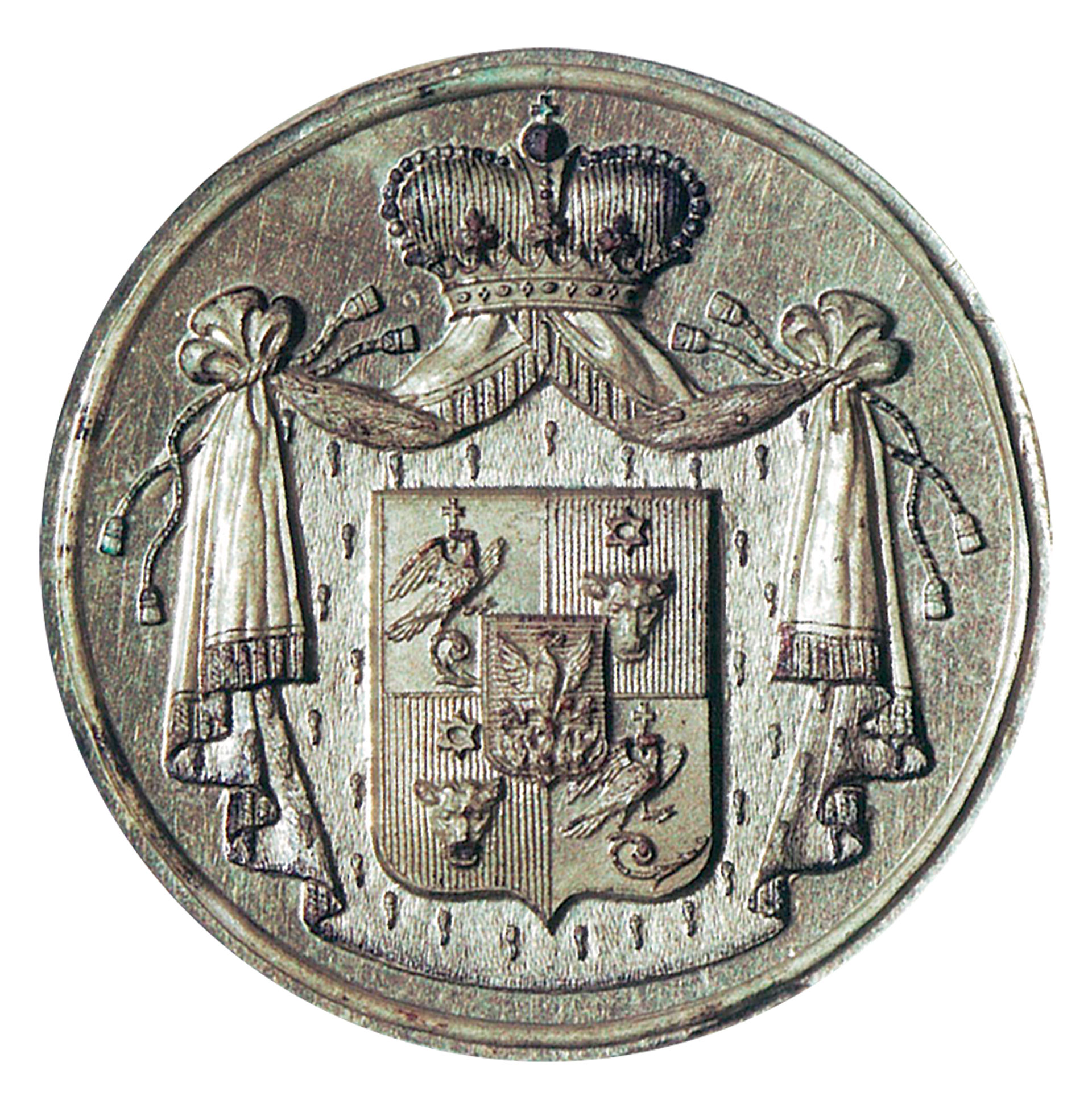 Αλ. Υψηλάντης – Η ανέκδοτος αλληλογραφία-7