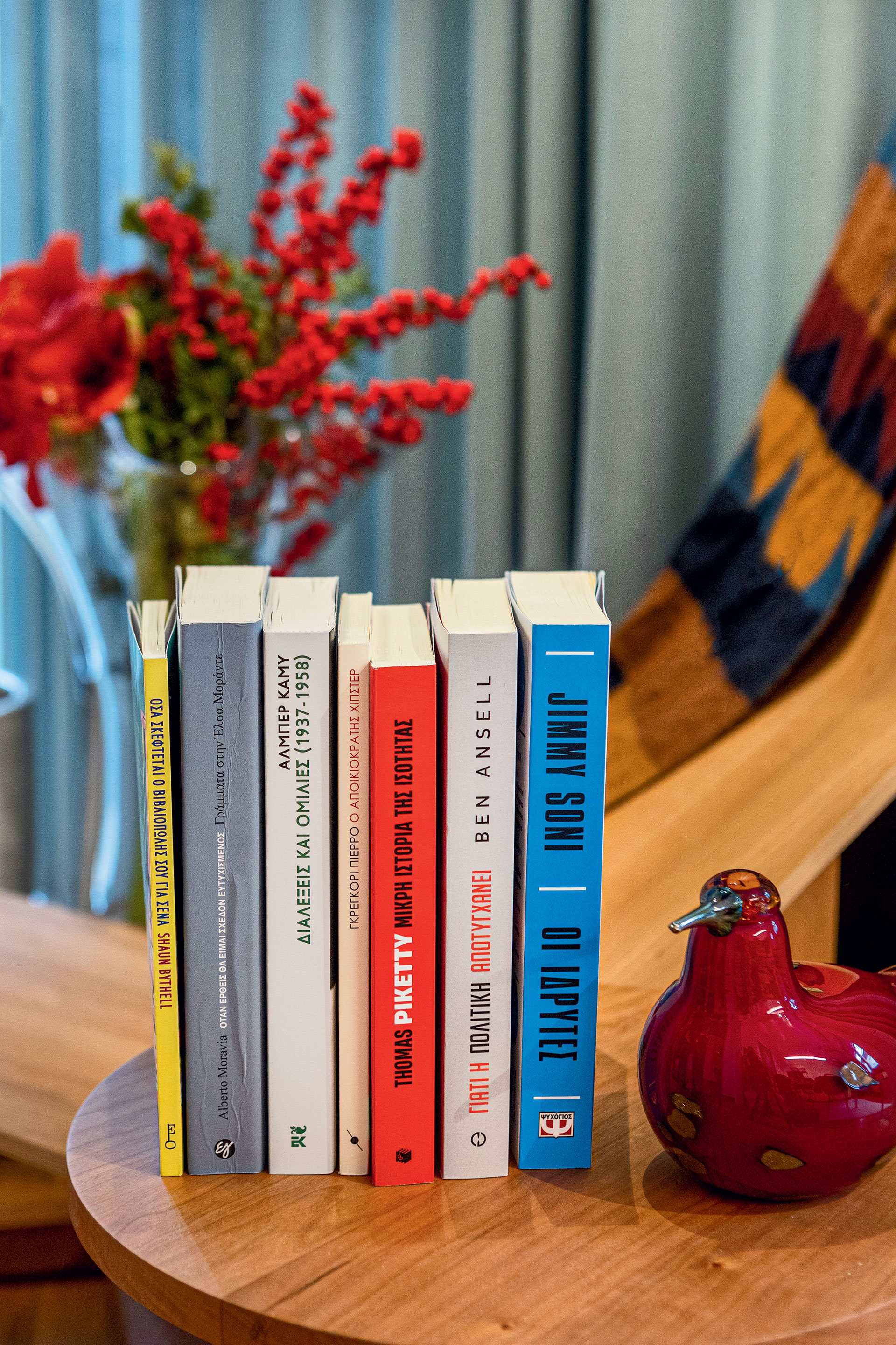 Τα καλύτερα non fiction βιβλία των τελευταίων μηνών-3