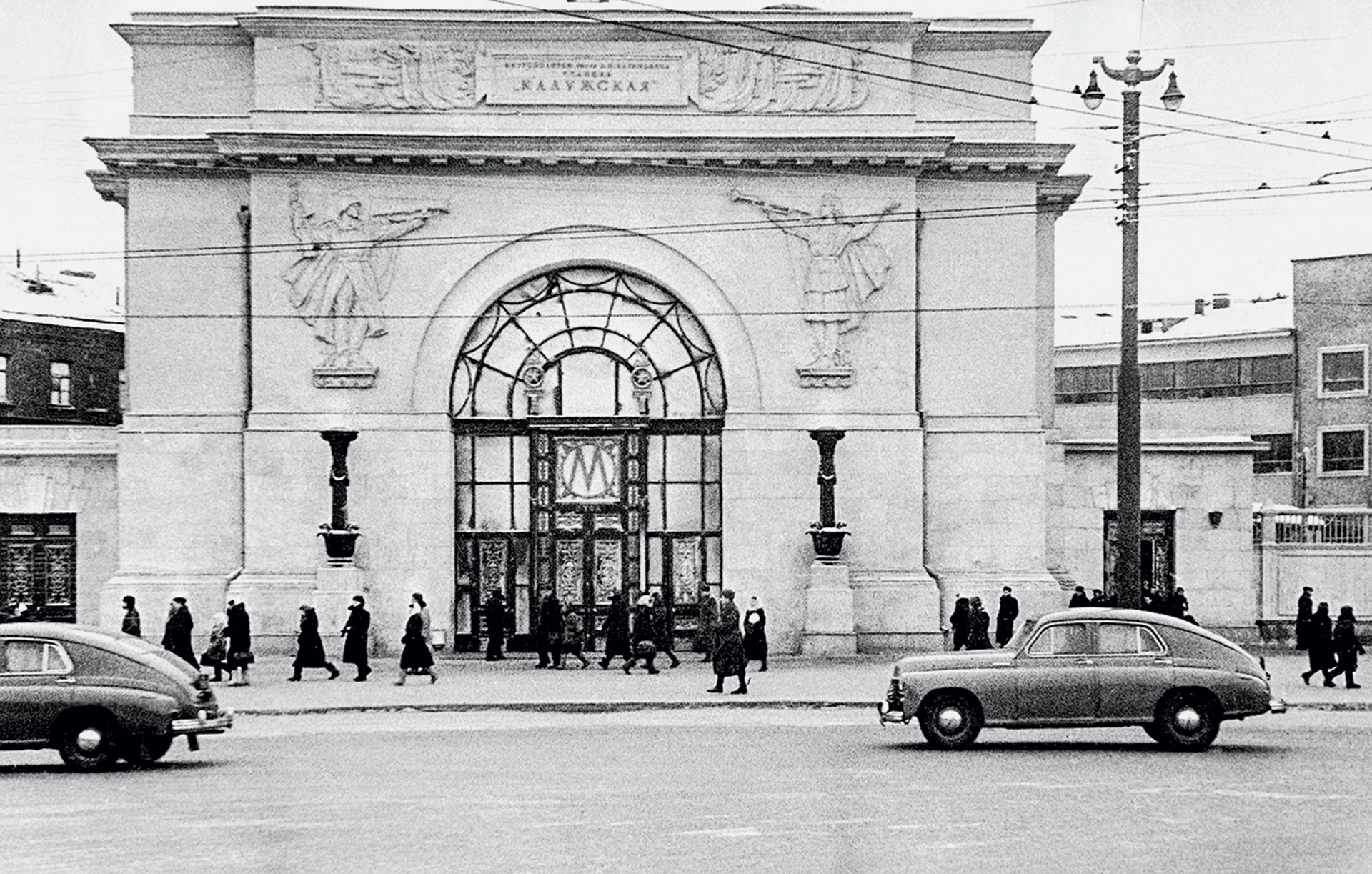 Ελένη Βλάχου – Εντυπώσεις από τη Ρωσία-8