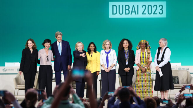 αναδίπλωση-για-τα-ορυκτά-562765204