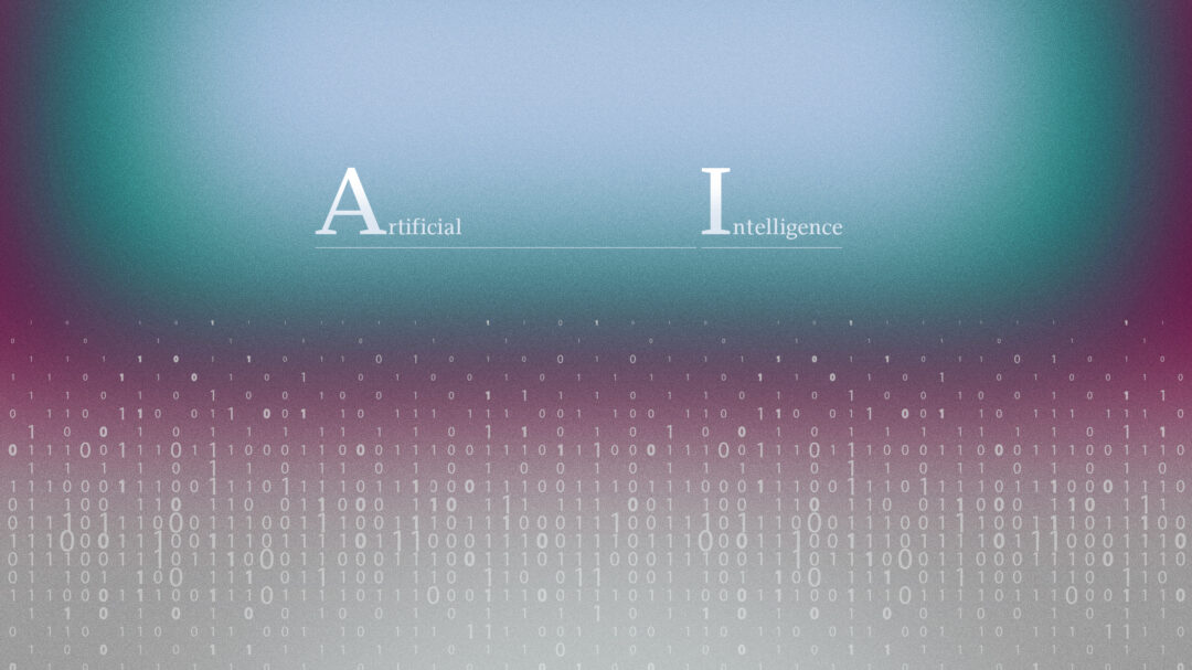 το-ελληνικό-φυτώριο-της-ai-562780477