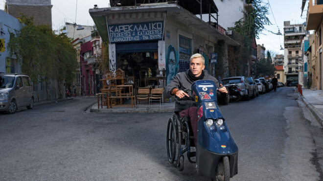 ούτε-δυστυχισμένοι-ούτε-σούπερ-ήρωε-562763449