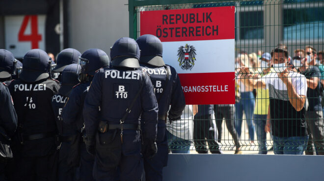 μερική-είσοδος-στη-σένγκεν-για-ρουμ-562804045