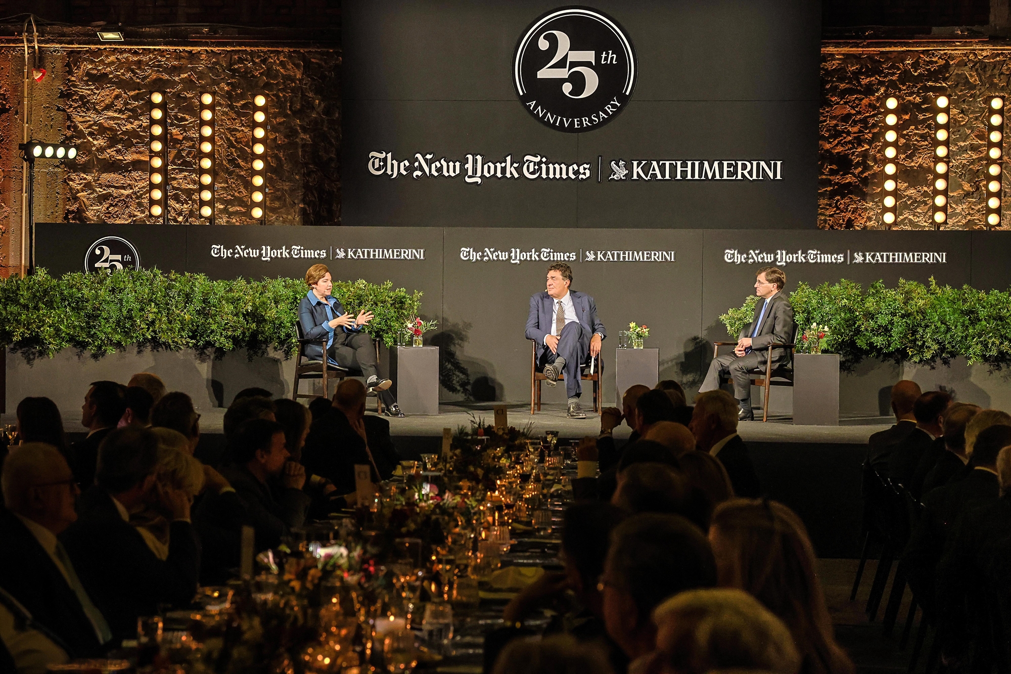 Διαβάστε στην «Καθημερινή της Κυριακής»-2