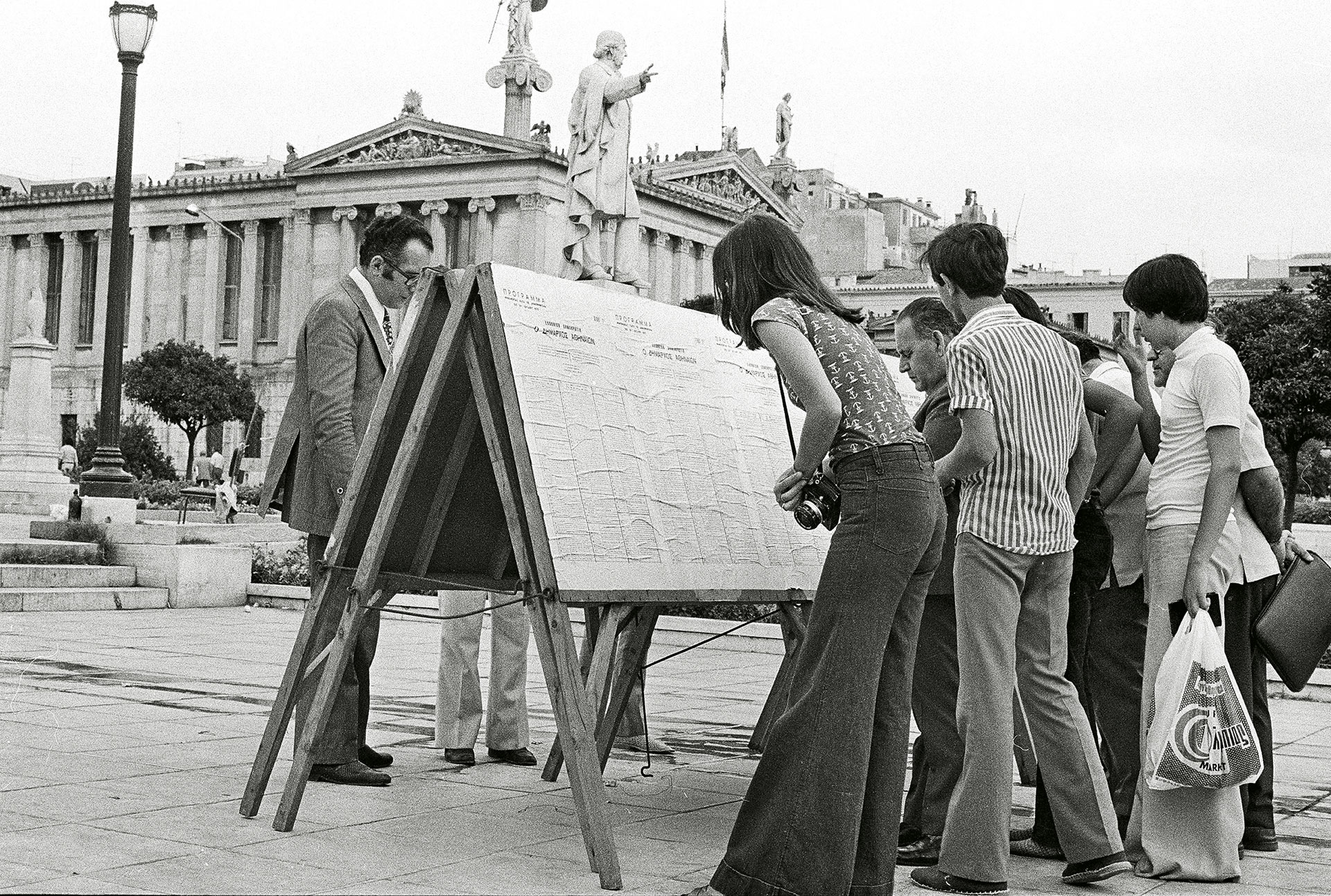 Κύπρος 1974 – Το παρασκήνιο και το χρονικό της καταστροφής-11