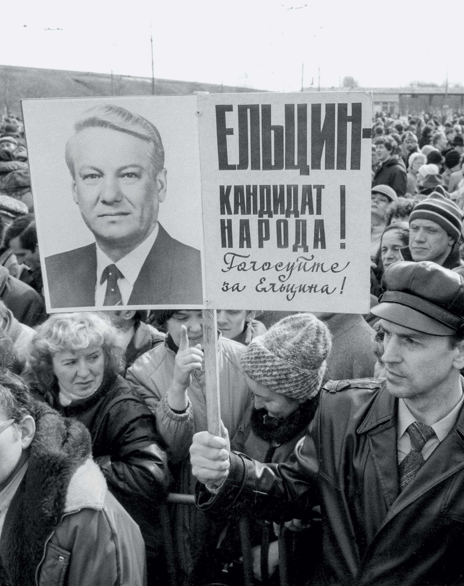 Σοβιετικοί ηγέτες – Αποκαλυπτική συνέντευξις-12