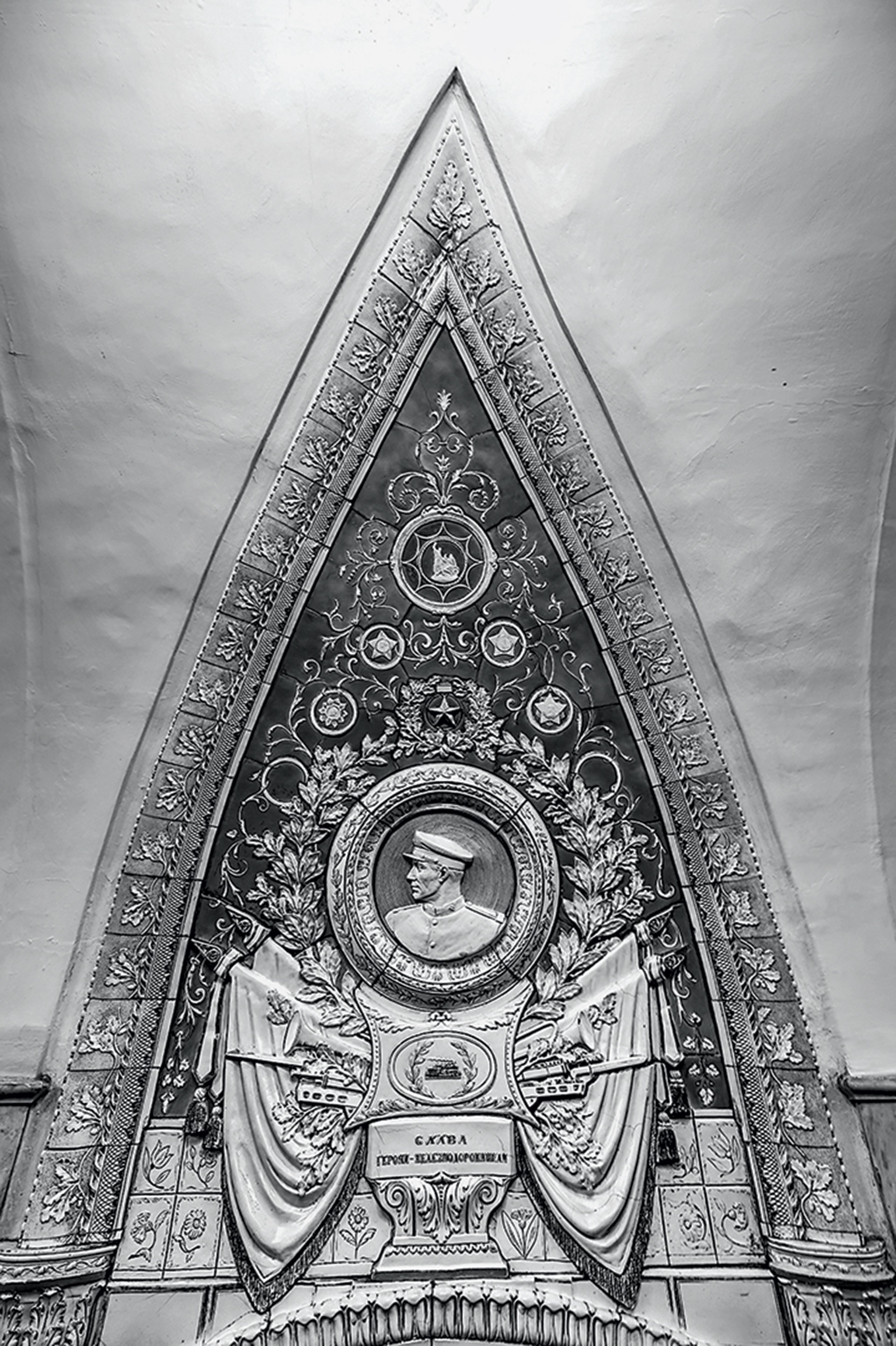 Ελένη Βλάχου – Εντυπώσεις από τη Ρωσία-12