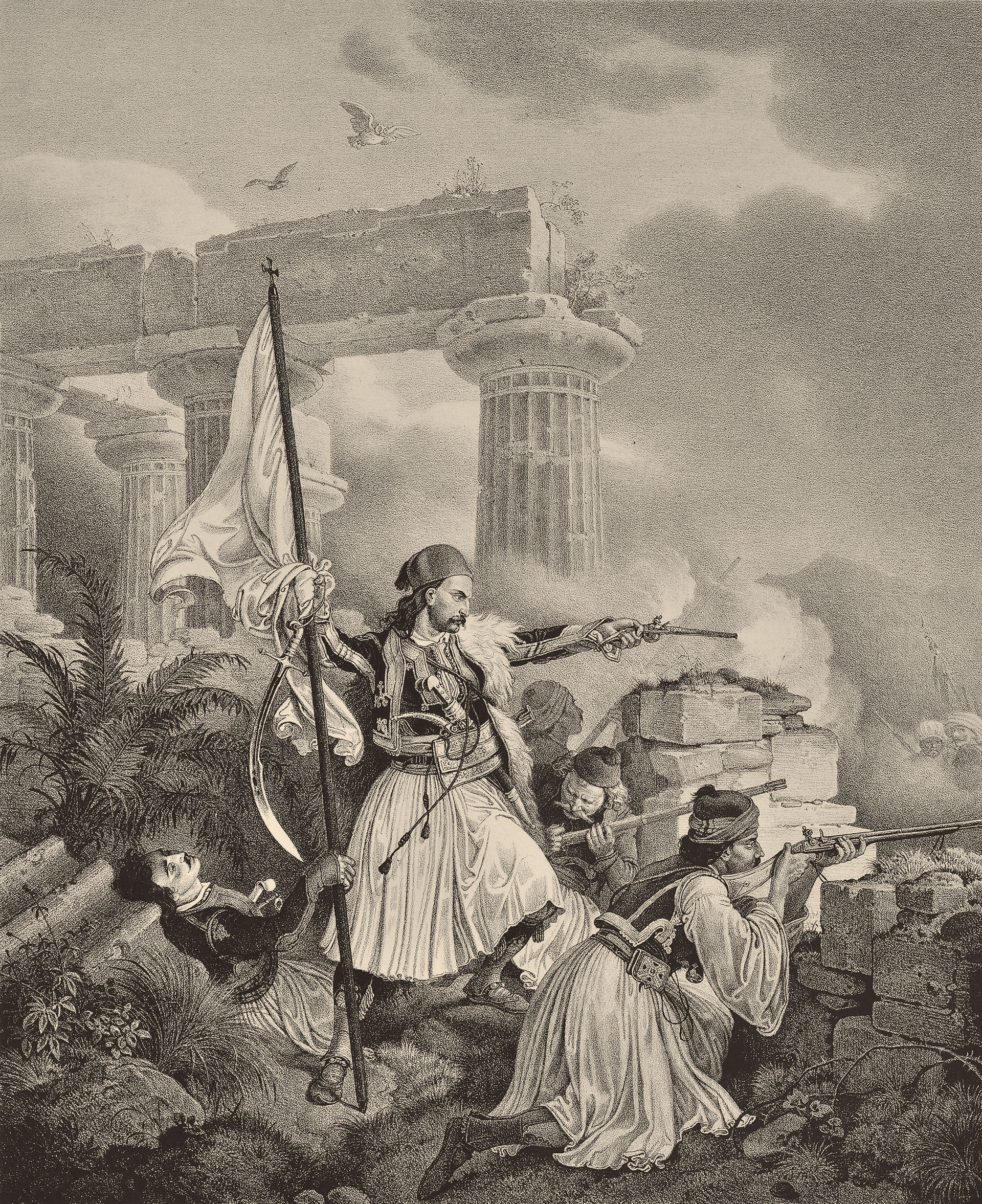 Βιάρος Καποδίστριας – Συμβολαί εις την ιστορίαν-14