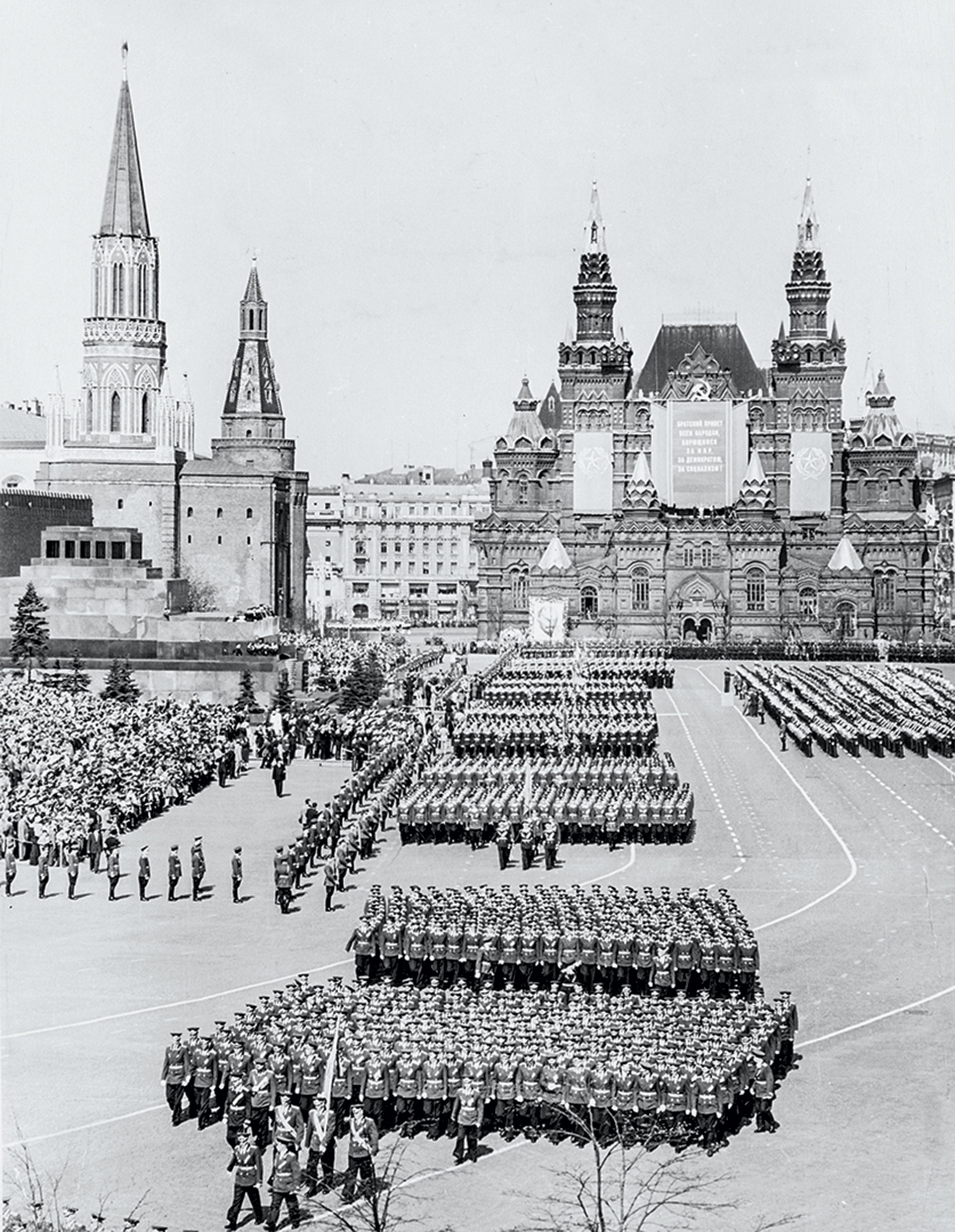 Ελένη Βλάχου – Εντυπώσεις από τη Ρωσία-13